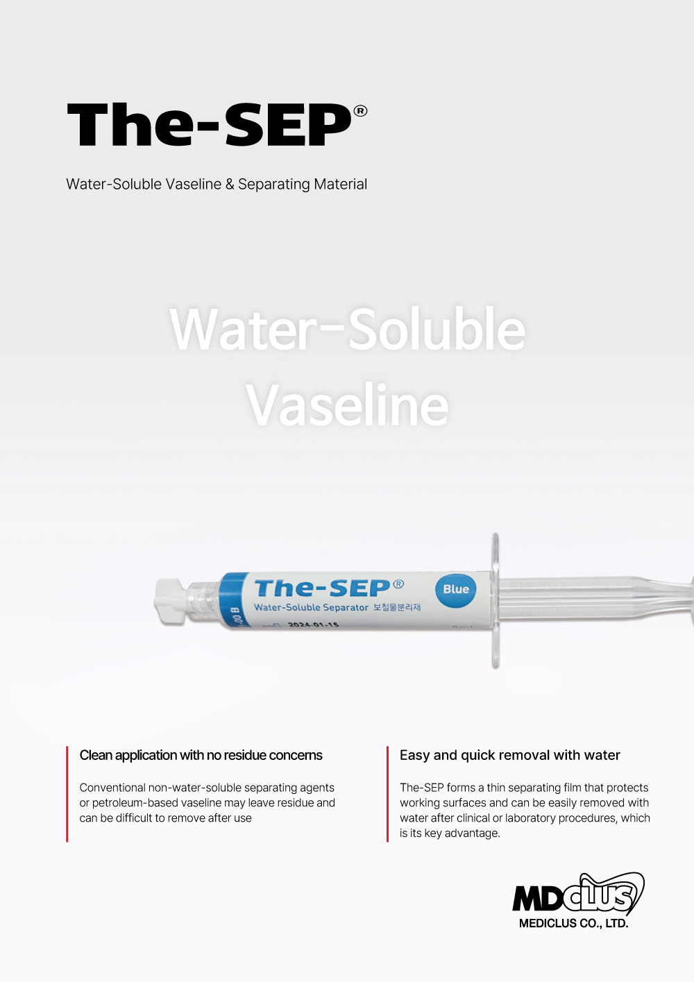 260330_The-Sep_Flyer_01.jpg