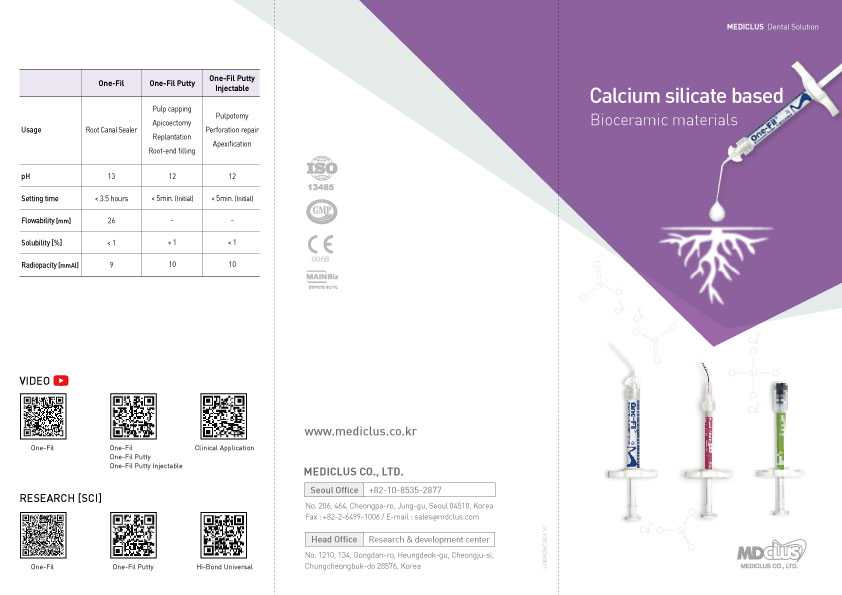 Brochures thumbnail