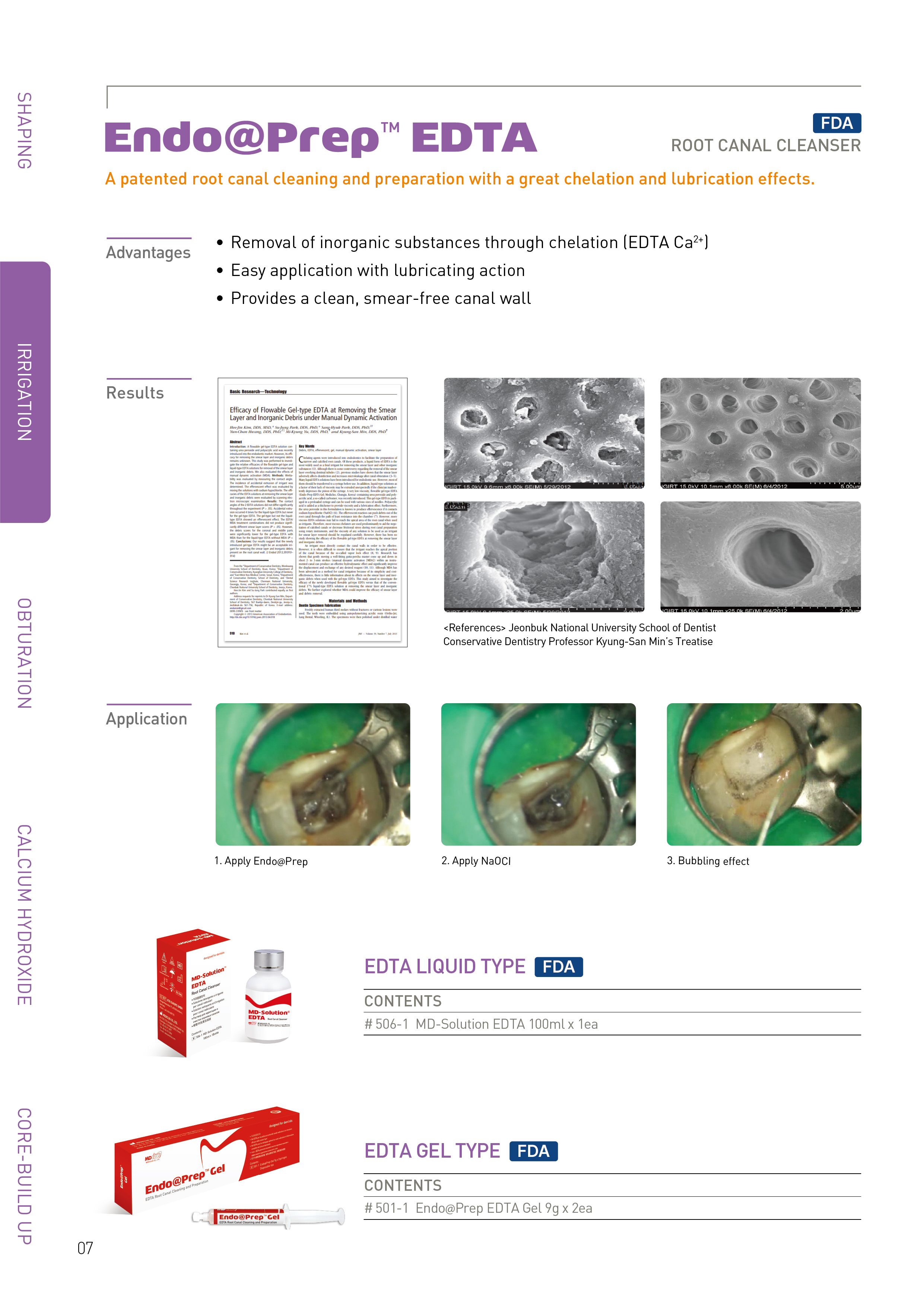 Brochures thumbnail