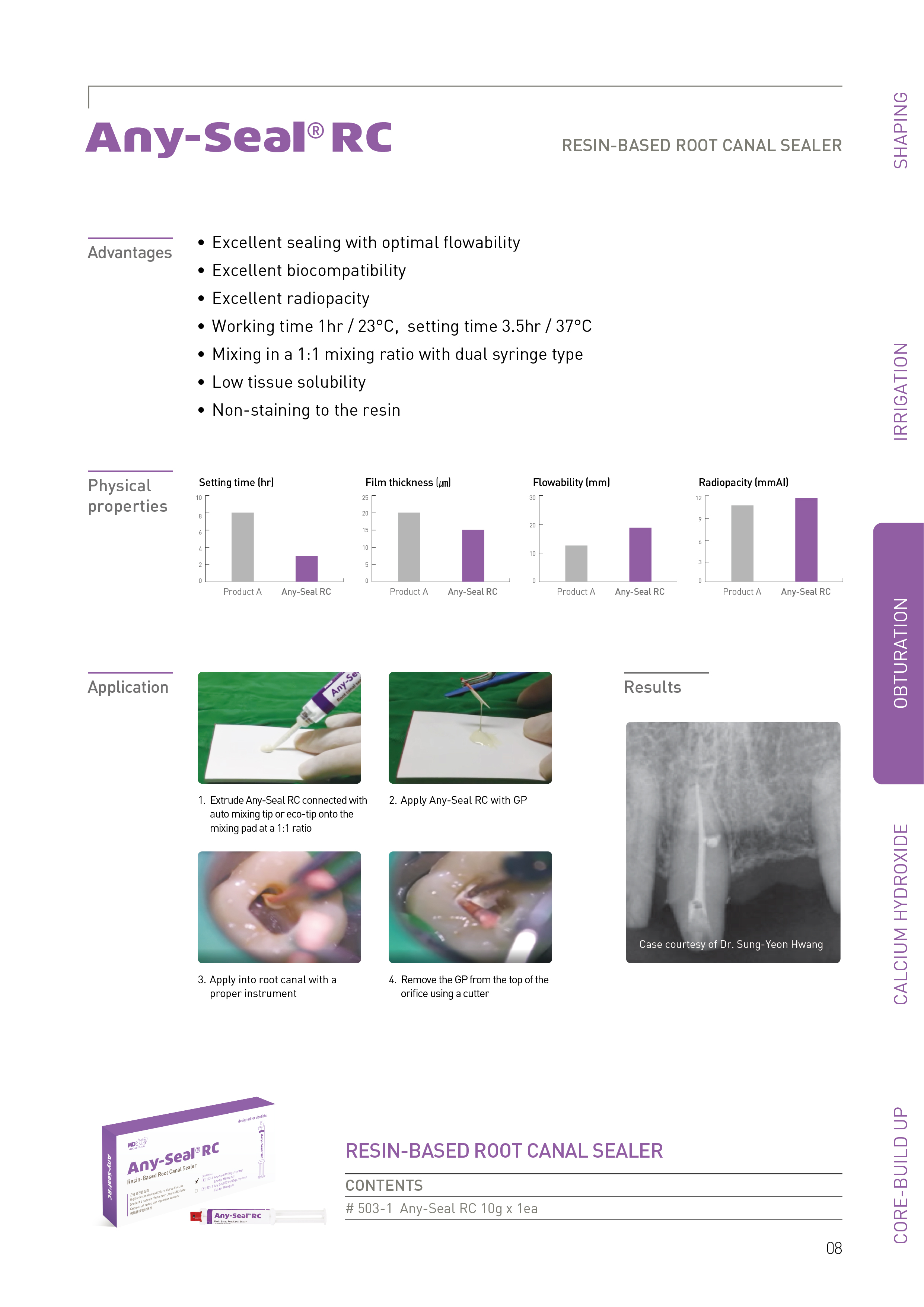 Brochures thumbnail