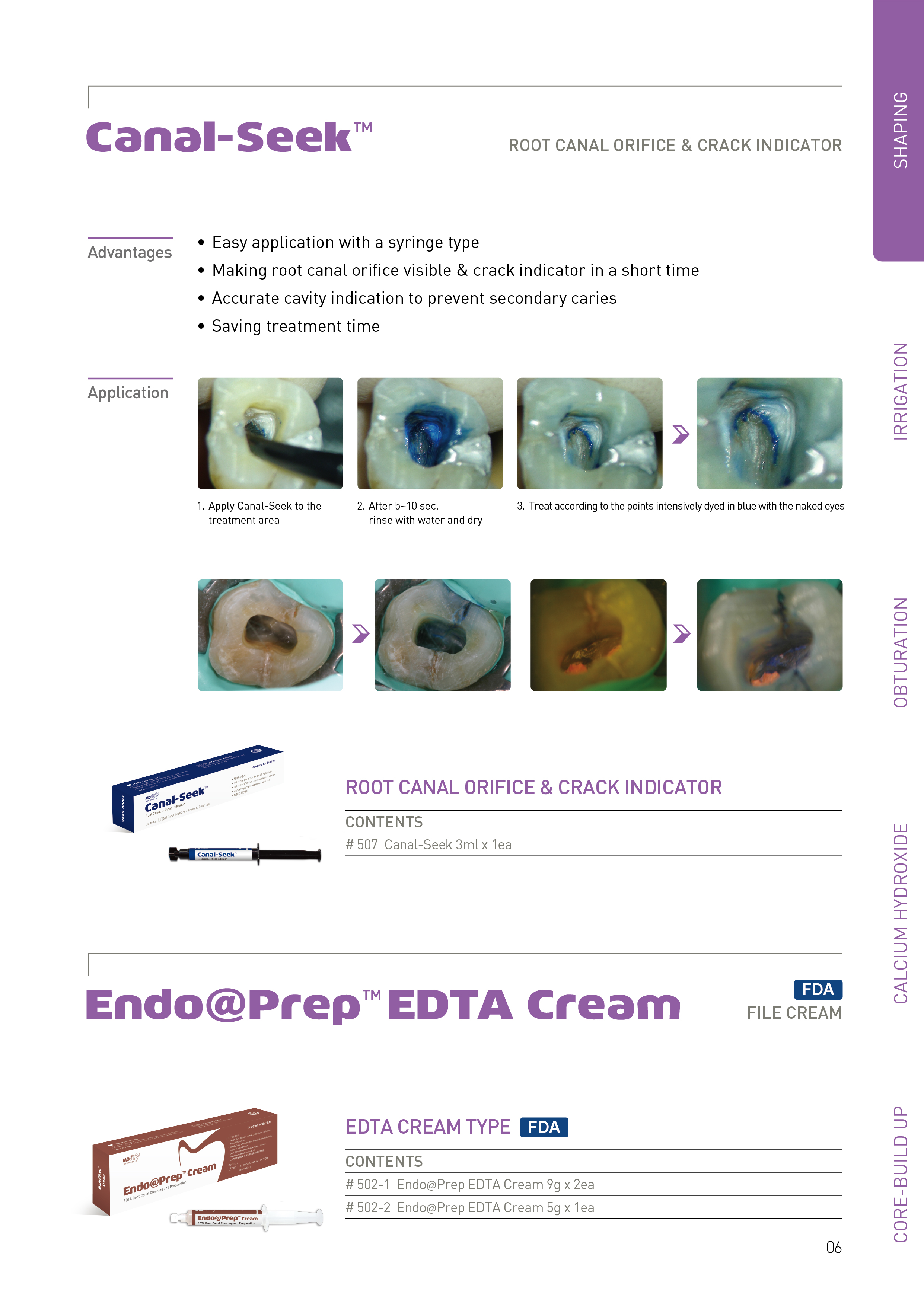 Brochures thumbnail