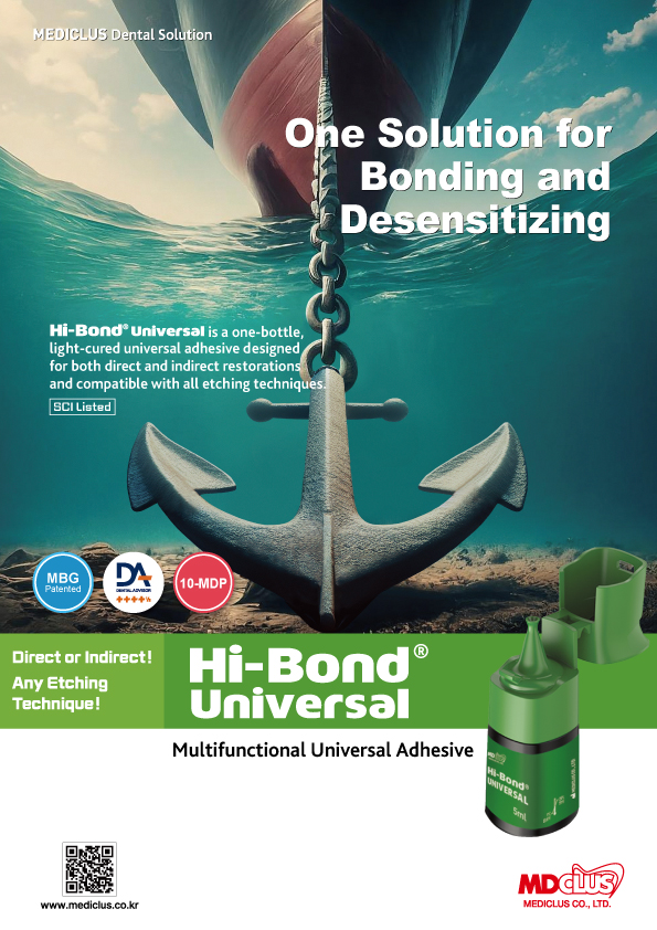 Brochures thumbnail