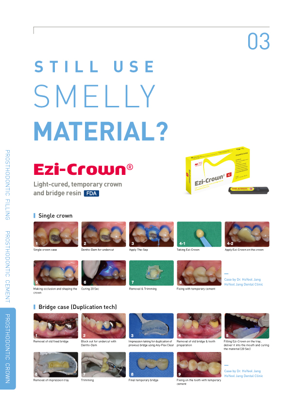 Brochures thumbnail