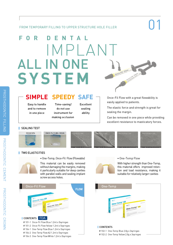 Brochures thumbnail
